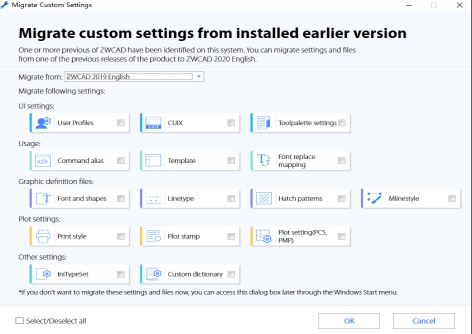 Customized Settings Migration